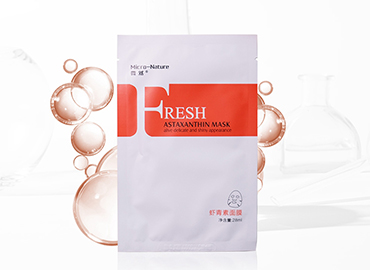 虾青素面膜